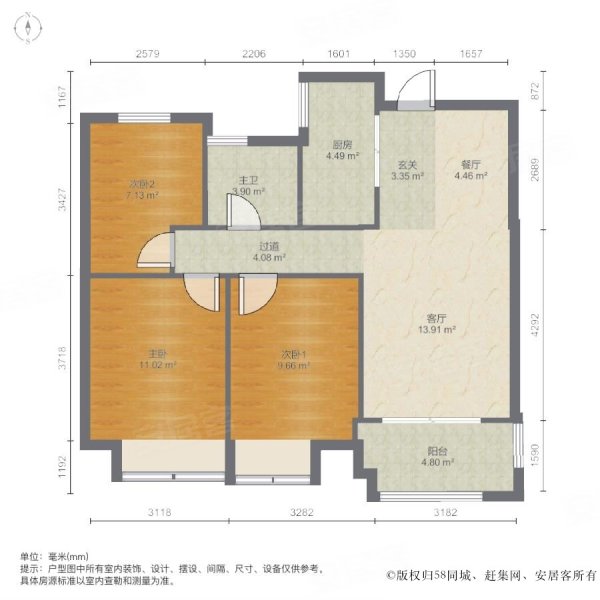 合肥房产网>合肥二手房>高新二手房>大蜀山二手房>华邦蜀山里>
