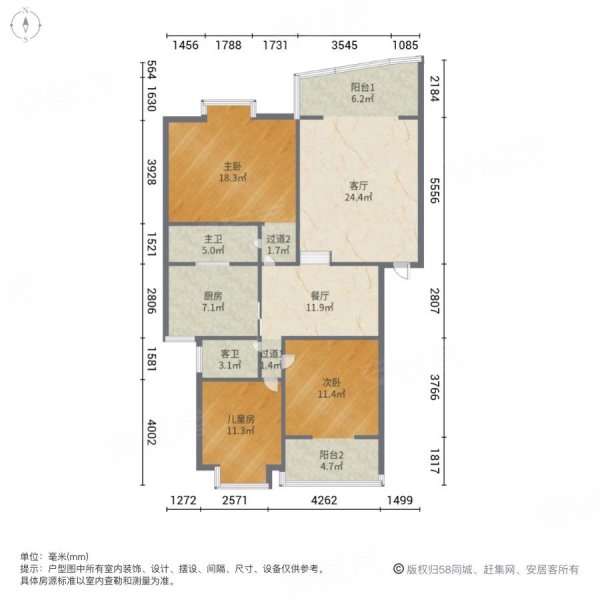 中华苑3室2厅2卫126㎡南北70万