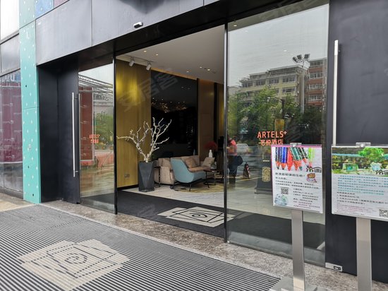 富阳宝龙城市广场(商住楼)