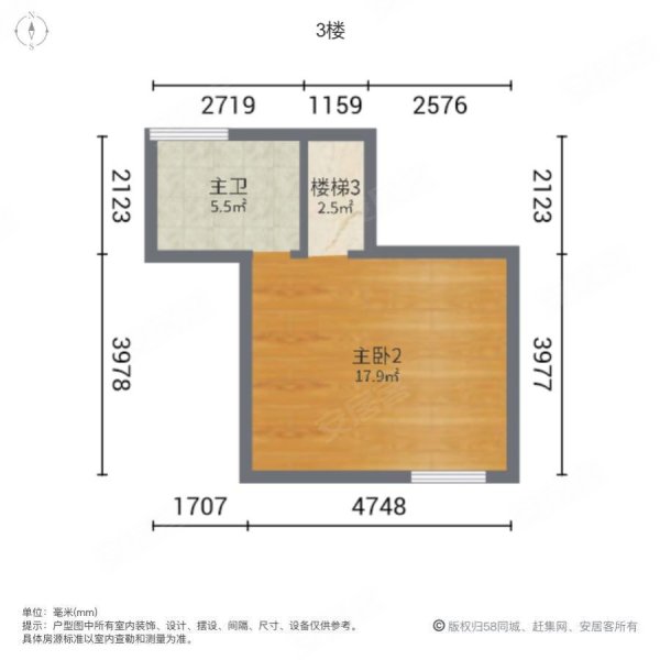 假日半岛(别墅)3室2厅3卫154㎡南190万