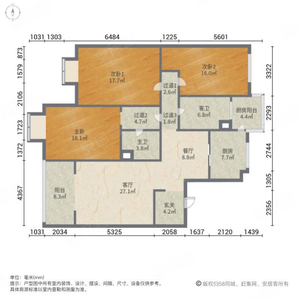 锦城苑(金牛)3室2厅2卫136.4㎡南154万