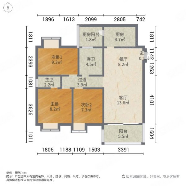 凯旋国际小区