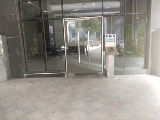 中航城国际大厦 