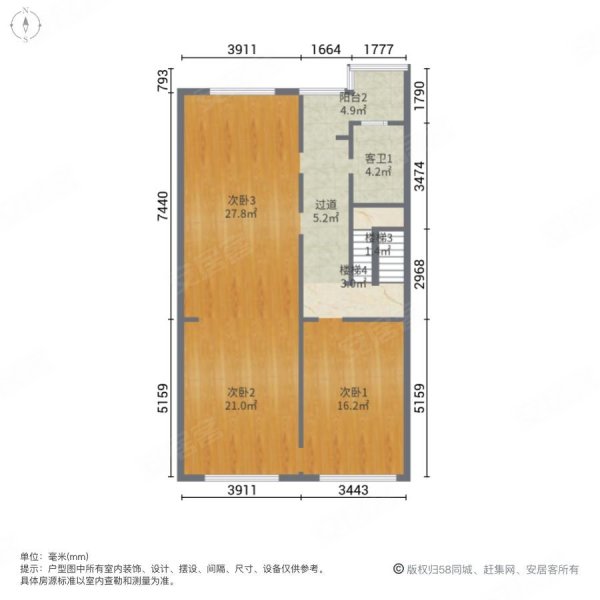 御邦(别墅)5室2厅3卫198.13㎡南北358万