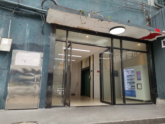 中宝通创意基地 