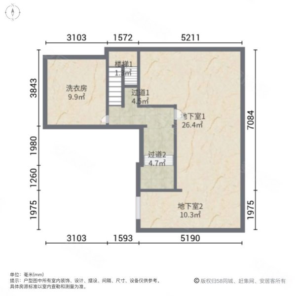 绿洲公园4室2厅3卫180㎡南北180万