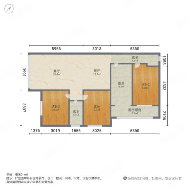 剑江小区3室2厅1卫107㎡南北38万