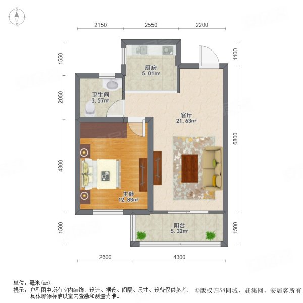 御翠湾(a区) 电梯洋房超低密度 精装全配可做两房