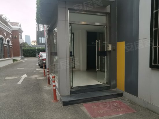 徐汇文化影视创意园