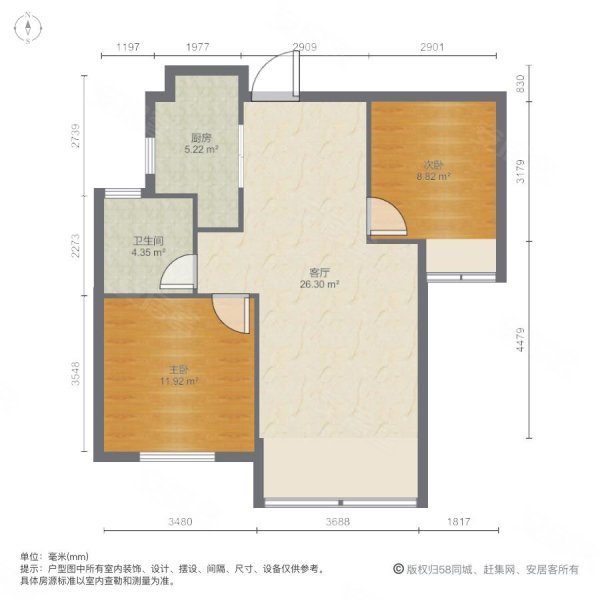 弘阳上城二手房,136万,2室1厅,1卫,86平米-常州安居客