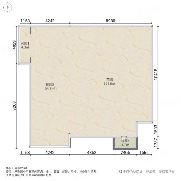 白云堡豪苑4室2厅2卫235.43㎡南北688万