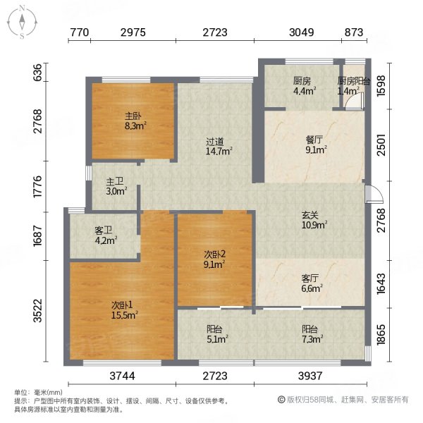金科礼悦东方b区