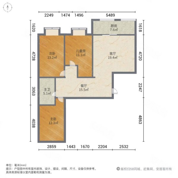 龙城花园小区3室1厅1卫110㎡南66万