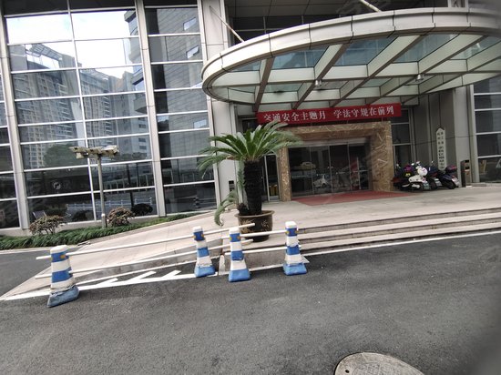 杭州余杭时代广场 