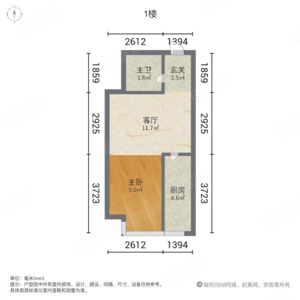 时代星城1室1厅1卫46.67㎡南17.66万