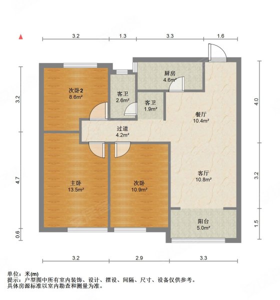 济水别苑精装三室客厅两室朝阳拎包住出入方便