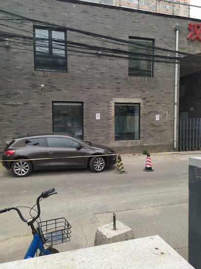 汉美瑞丰办公中心 