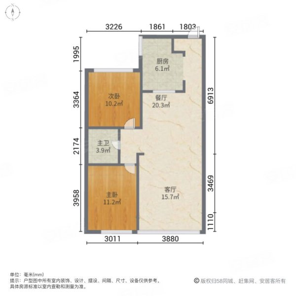 金域明珠2室2厅1卫78㎡南北36.5万