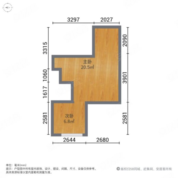 碧桂园华东科技新城2室2厅1卫50㎡南北19万