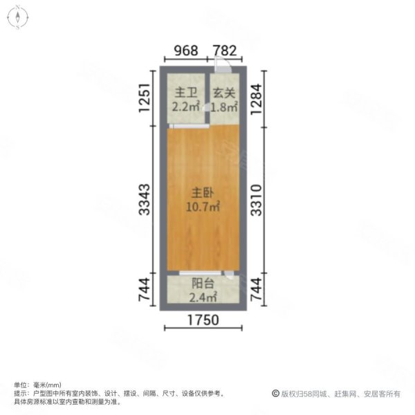 告庄西双景湄公河人家1室0厅1卫48.92㎡南北55万