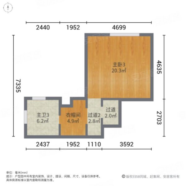 绿地国宝21城(别墅)4室2厅3卫192㎡南北180万