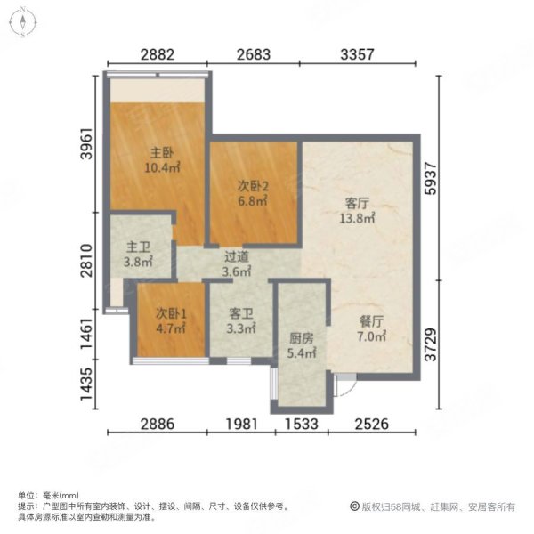 国瑞山湖海庄园3室2厅2卫87㎡南北31万