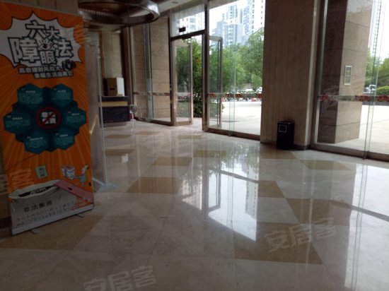 德盈国际广场写字楼 