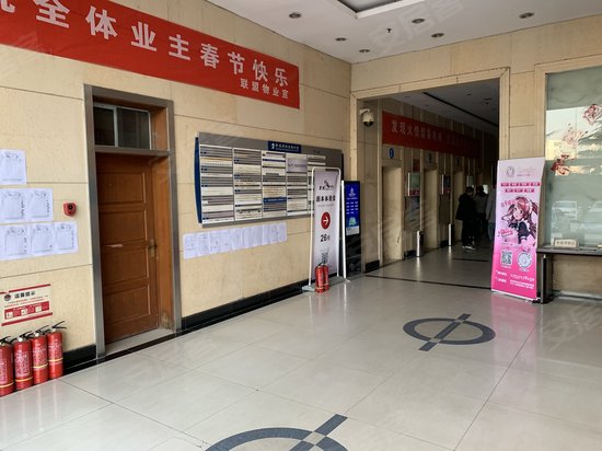 联盟国际商务大厦 