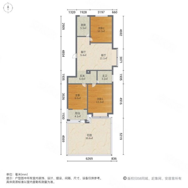 建桥名苑3室2厅1卫97㎡南北115万