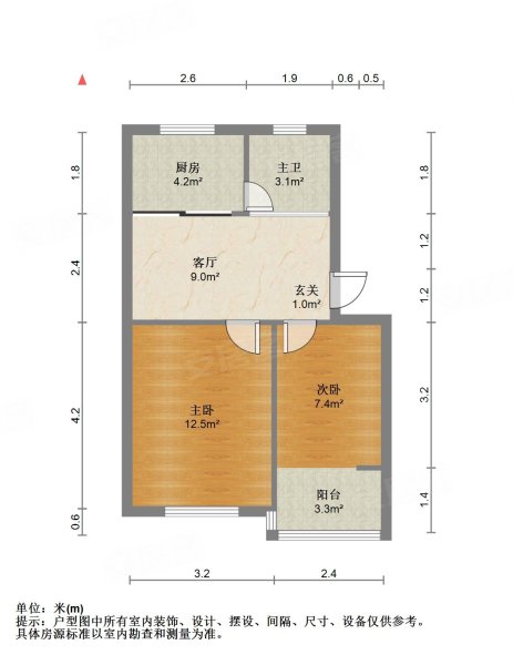 恒嘉花园2室2厅1卫68㎡南北180万