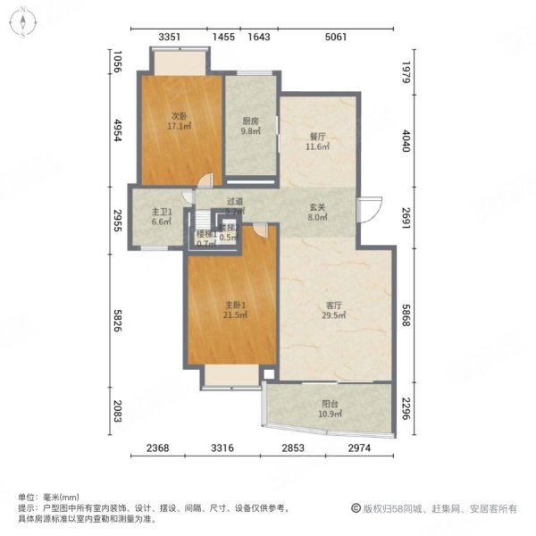 上南翡翠(公寓住宅)3室2厅2卫96.98㎡南北600万