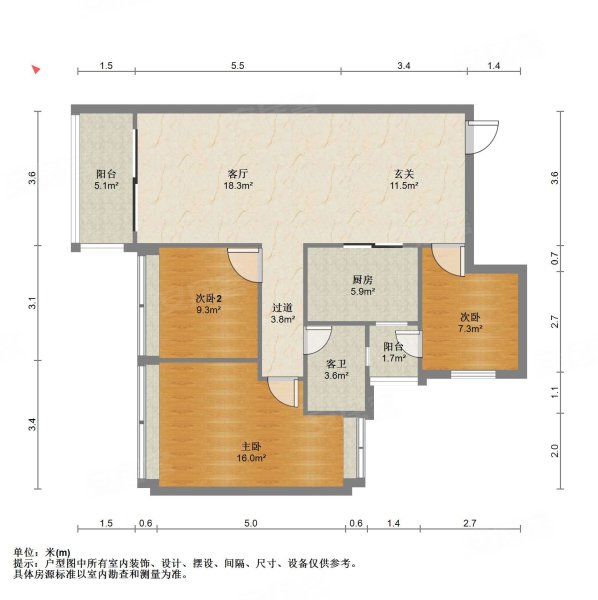 碧桂园星作3室2厅1卫89㎡南北105万