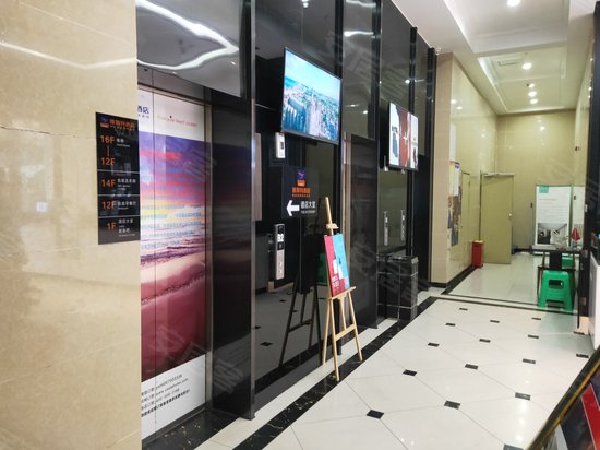 中国铁建玖城壹号(商住楼) 