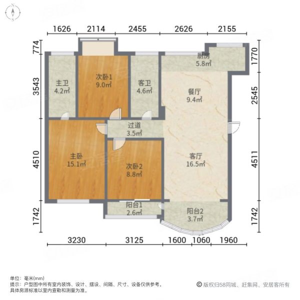 芙蓉花园3室2厅2卫117.44㎡南北210万