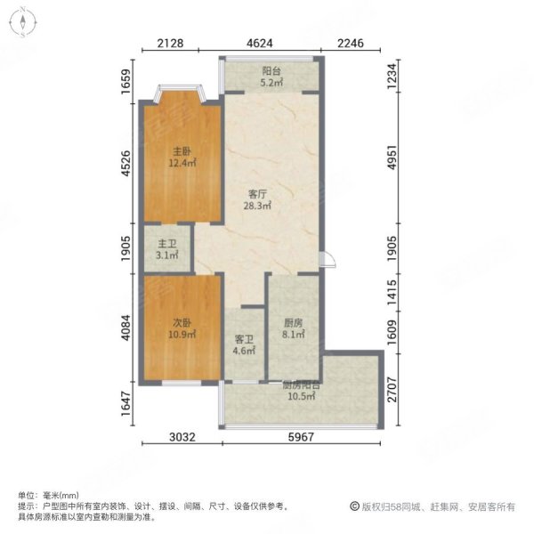 祥瑞府邸3室2厅1卫112.82㎡南北69.8万