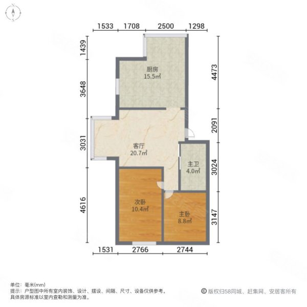 风度泊林2室1厅1卫57.95㎡南26.7万