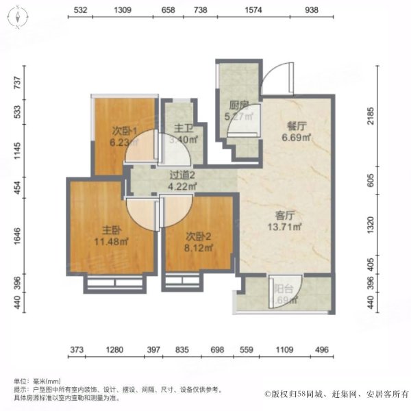 保利西江月 近地铁 朝南 电梯房 小区新 小三房 精装修