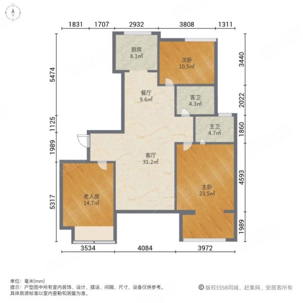 水畔兰庭3室2厅2卫145.93㎡南北95万
