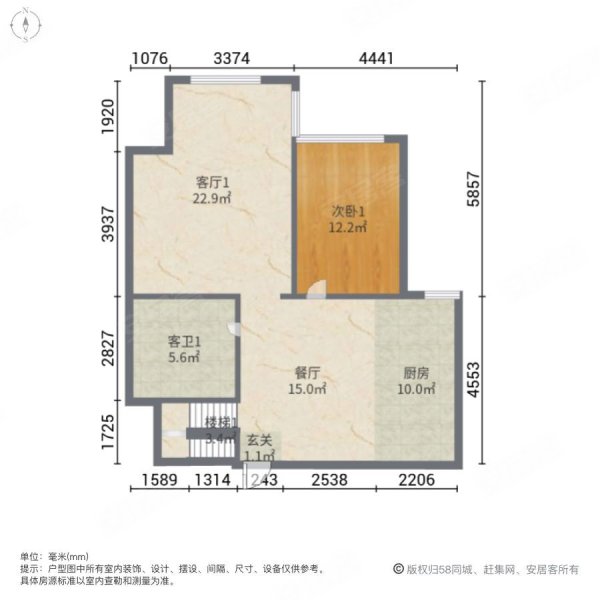 瑞泰圣地雅格4室3厅2卫158㎡南北96万