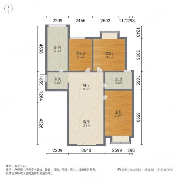 温泉明珠3室2厅1卫103㎡南北66.8万