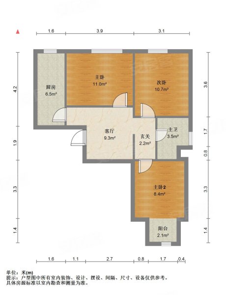 亚林西居住区2室2厅1卫87.39㎡南北480万