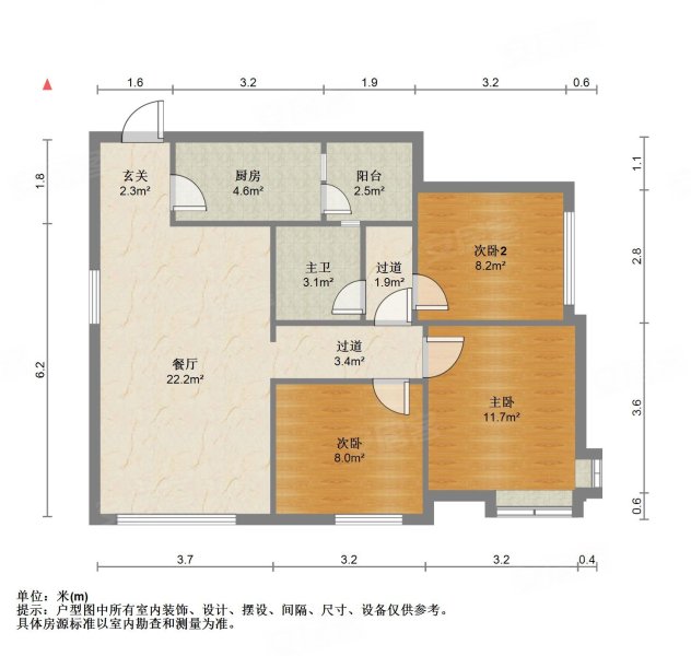 佳年华新生活(a区)3室2厅1卫8183㎡西北97万