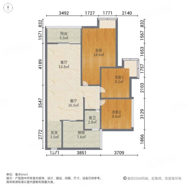 惠州房产网>惠州二手房>惠城二手房>东江新城二手房>丽景湾上>600_600