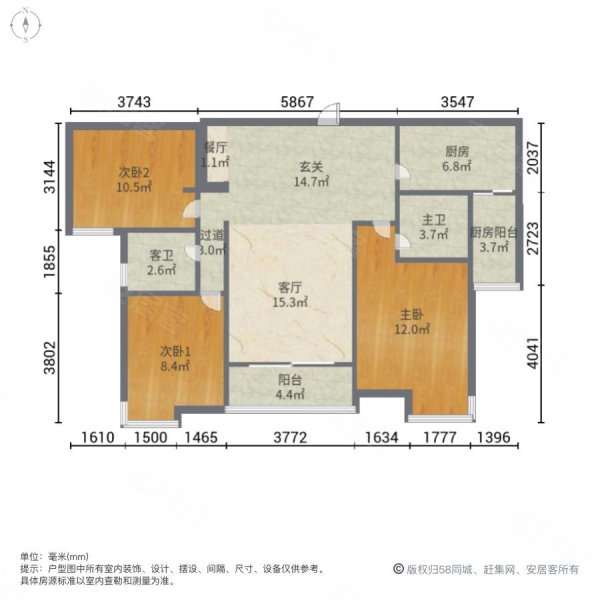 金品时代3室2厅2卫116㎡南115万