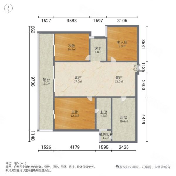 领秀云门苑3室2厅2卫125.1㎡南北147万