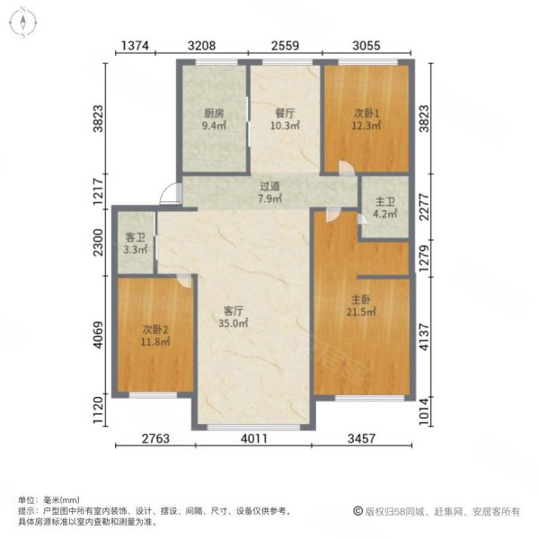 中国铁建国际花园(一期)3室2厅2卫157.22㎡南北109.9万