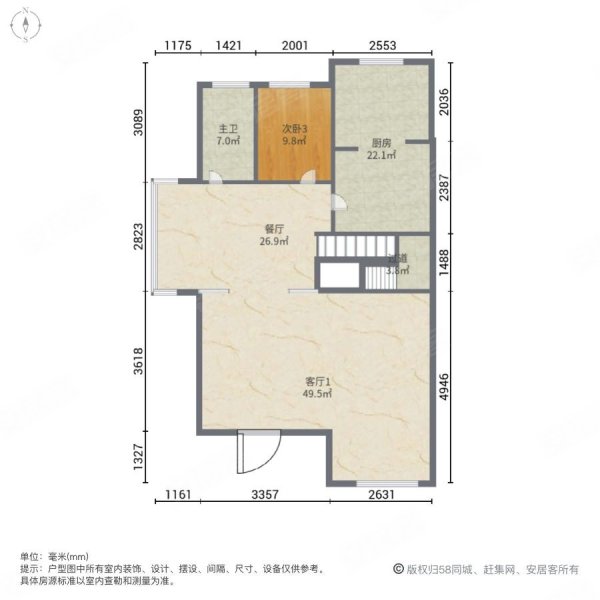 阳光加洲花园4室3厅3卫145㎡南北88万