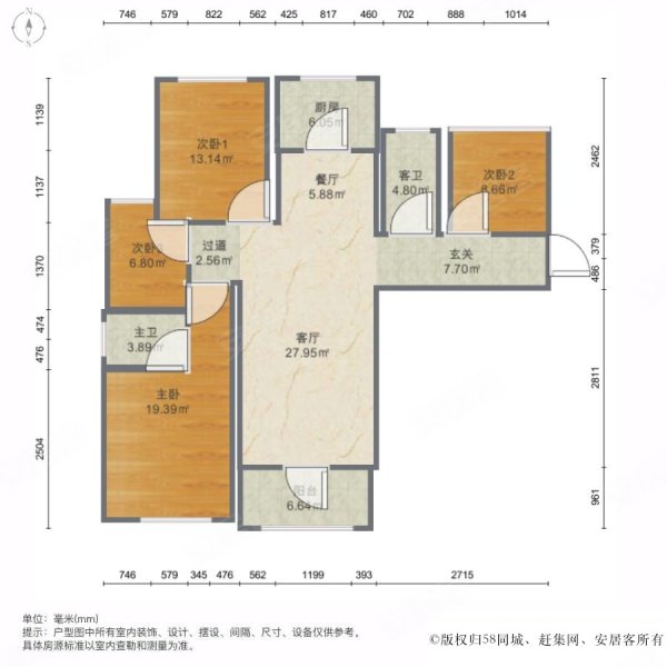 半岛一号高迪岛4室2厅2卫131.79㎡南北136万