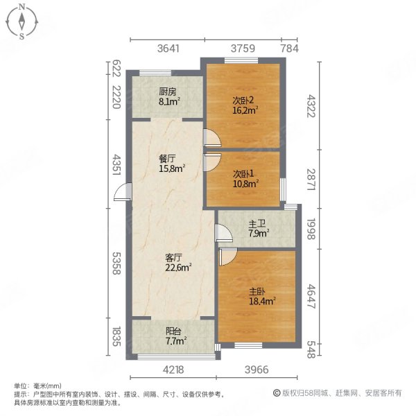 桃花岛都市花园3室2厅1卫113㎡南北33.9万