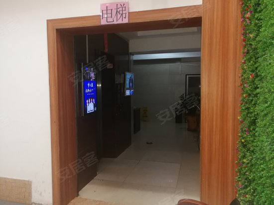 锦达信商业大厦 